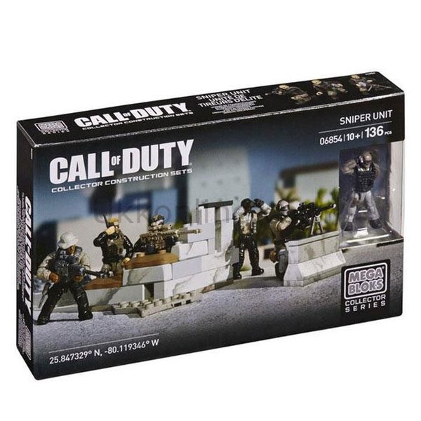 CNC67 COD TROOP Serisi Mega Bloks