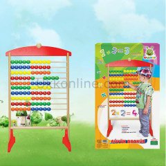 031KR WOODOY 100LÜ ABAKÜS