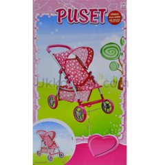 0664 SUN BBK AKS.PUSET 4TKR.TENTELİ PUANTİYE METAL