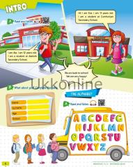 MARATHON 5.SINIF REFERENCE BOOK + WORDBANK 2Lİ KİTAP