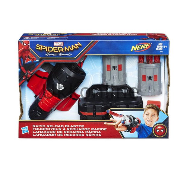 B9702 SPIDERMAN SÜPER DART FIRLATICI FİLM ÖZEL