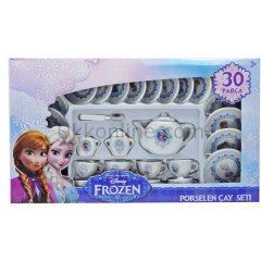 1609 PRENSES SOFIA METAL ÇAY SETİ