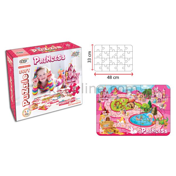 05-954 JAGU 33X48CM PUZZLE PRENSES