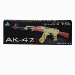 F827A KUTULU PİLLİ TÜFEK 24