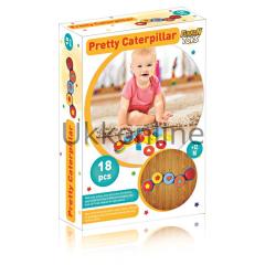 Furkan Kutulu 55818 Sevimli Tırtıl