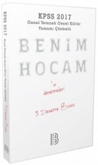 2017 KPSS Genel Yetenek Genel Kültür Tamamı Çözümlü 5 Deneme Benim Hocam Yayınları
