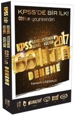 2017 KPSS Genel Yetenek Genel Kültür Tamamı Çözümlü 6 Altın Deneme Benim Hocam Yayınları