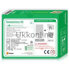 PINTOO PUZZLE XS P1135 SAKLAMBAÇ