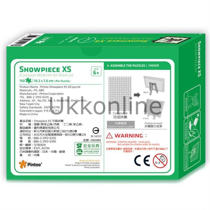 PINTOO PUZZLE XS P1126 ŞİRİN AT