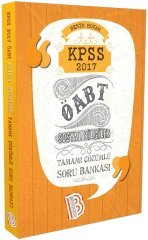 Benim Hocam 2017 KPSS ÖABT Sosyal Bilgiler Tamamı Çözümlü Soru Bankası