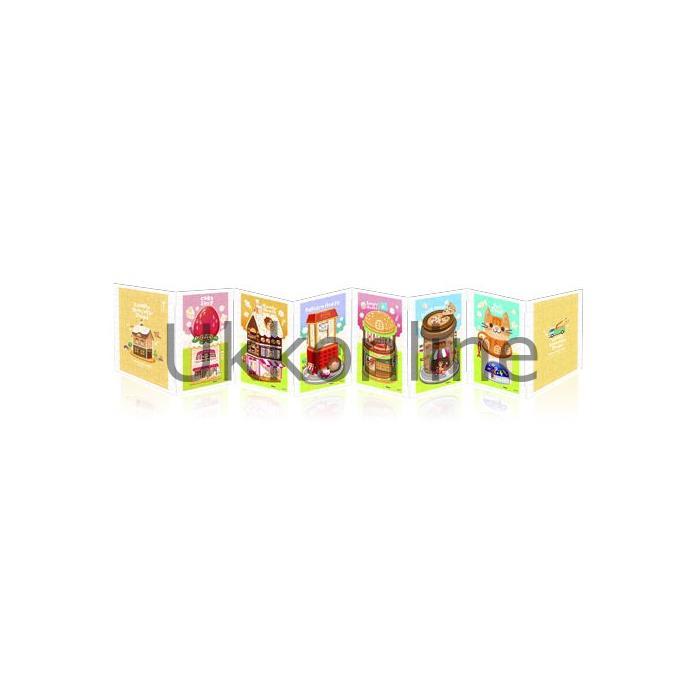 PINTOO PUZZLE PARAVAN M1281 SEVİMLİ DÜKKANLAR