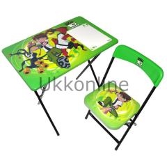 Furkan Ben 10 52374 Çalışma Masası