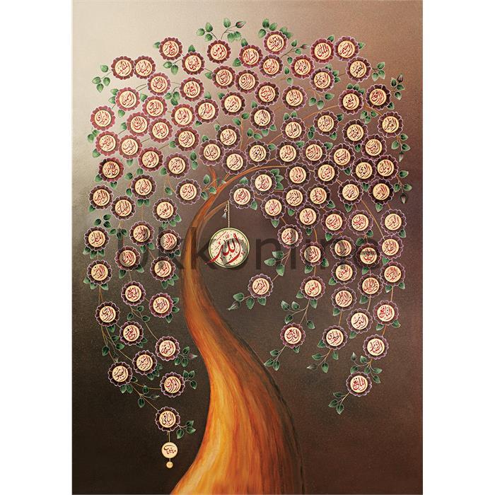 Art 4365 1000 Parça Puzzle Allah'ın 99 İsmi