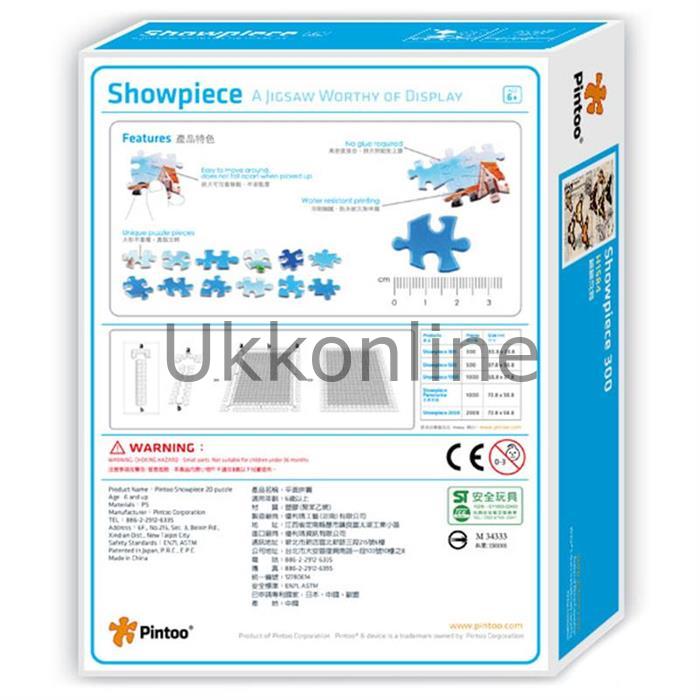 PINTOO PUZZLE 300 PARÇA H1584 ÇİÇEKSİ