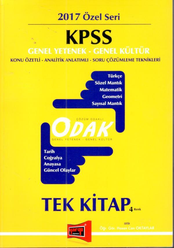 2017 KPSS Odak Genel Yetenek Genel Kültür Konu Anlatımlı Tek Kitap Yargı Yayınları