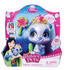GPH76066/TR PALACE PETS TEN ŞARKILAR S2