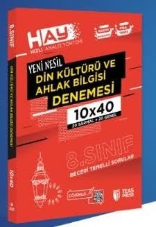 8.SINIF DİN KÜLTÜRÜ VE AHLAK BİLGİSİ BRANŞ DENEMESİ TEAS PRESS YAYINLARI