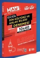 8.SINIF DİN KÜLTÜRÜ VE AHLAK BİLGİSİ BRANŞ DENEMESİ TEAS PRESS YAYINLARI