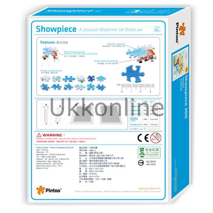 PINTOO PUZZLE 300 PARÇA H1531 DİLEK AĞACI