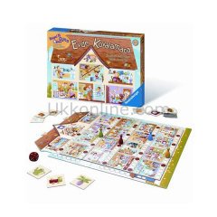 ROO210374 EVDE KOVALAMACA +5 yaş /Ravensburger
