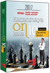 2017 KPSS Genel Yetenek Genel Kültür Kazanmaya On Kala Çözümlü 10 Deneme Sınavı Yargı Yayınları