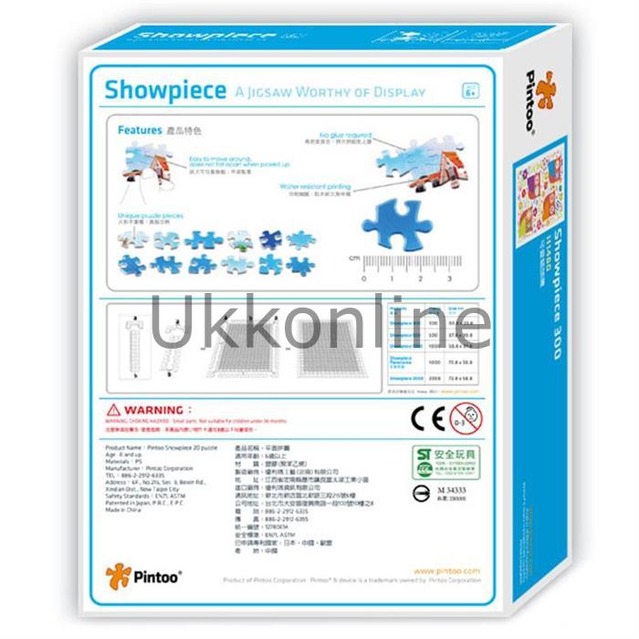 PINTOO PUZZLE 300 PARÇA H1480 SEVİMLİ BAYKUŞLAR
