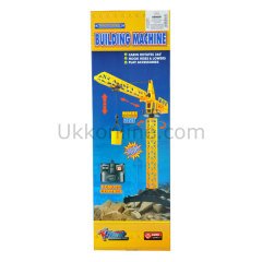 01562 SUN VİNÇ 360DRC.55CM K/K-YFN