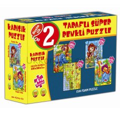 8213 KARIŞIK SÜPER RENKLİ PUZZLE 4LÜ