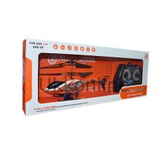 LH-1204 UZ.KUM.HELİKOPTER