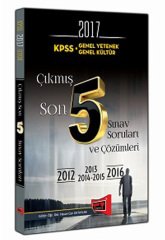 2017 KPSS Genel Yetenek Genel Kültür Çıkmış Son 5 Sınav Soruları ve Çözümleri Yargı Yayınları