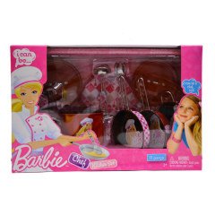 20315EM-BRB KUT.11PCS EMAYE TAVA SETİ