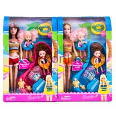 6177 KUT.BENDABIL BEBEK AKSESUARLI