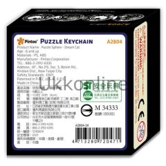 PINTOO PUZZLE 3D A2804 ANAHTARLIK KEDİ RÜYASI