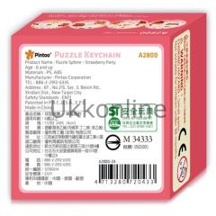 PINTOO PUZZLE3D A2800 ANAHTARLIK ÇİLEK PARTİSİ