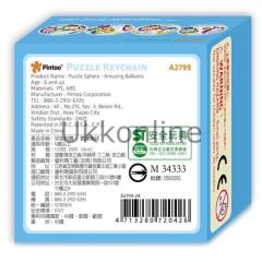 PINTOO PUZZLE 3D A2799 ANAHTARLIK NEŞELİ BALONLAR