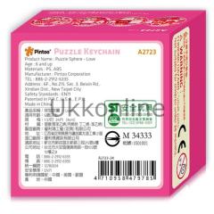 PINTOO PUZZLE 3D A2723 ANAHTARLIK AŞK