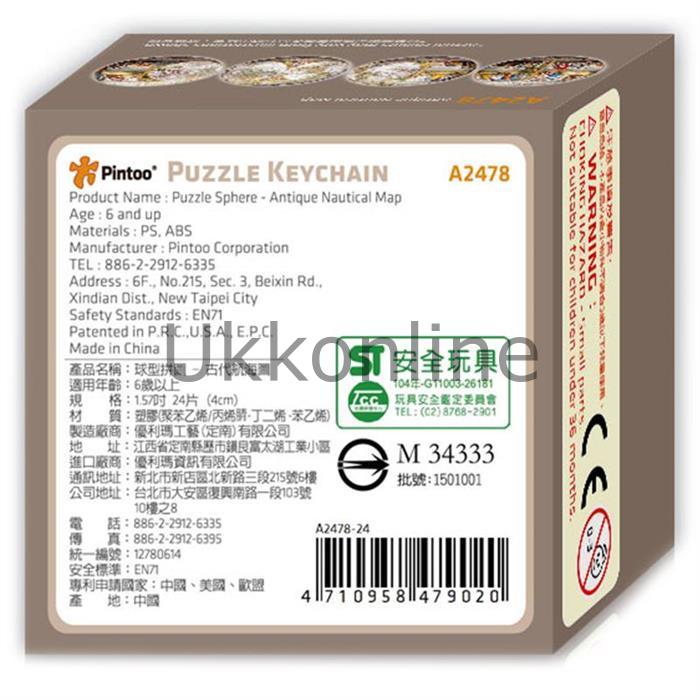 PINTOO PUZZLE 3D A2478 ESKİ DENİZCİ HARİTASI