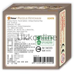 PINTOO PUZZLE 3D A2478 ESKİ DENİZCİ HARİTASI