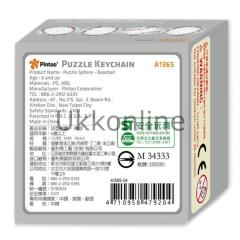 PINTOO PUZZLE 3D A1365 ANAHTARLIK BEYZBOL
