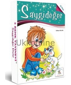 Saygıdeğer Dizisi (2.ve 3. Sınıflar için) 10 Kitap