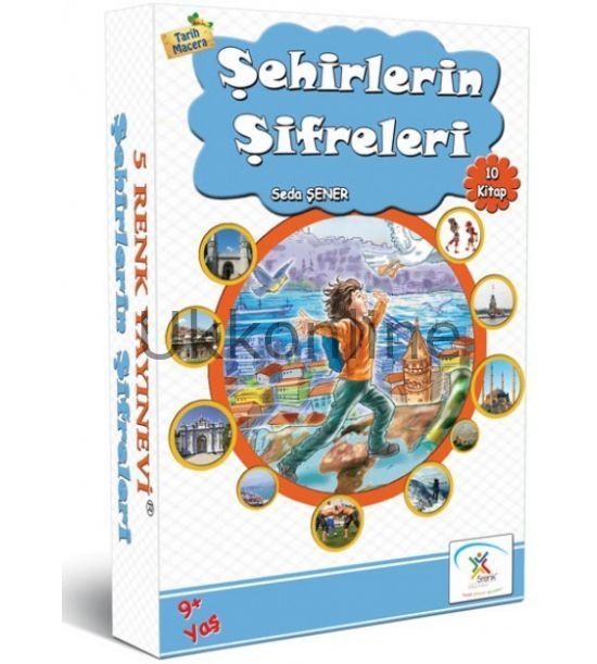 Şehirlerin Şifreleri (4,5,6.Sınıflar İçin)