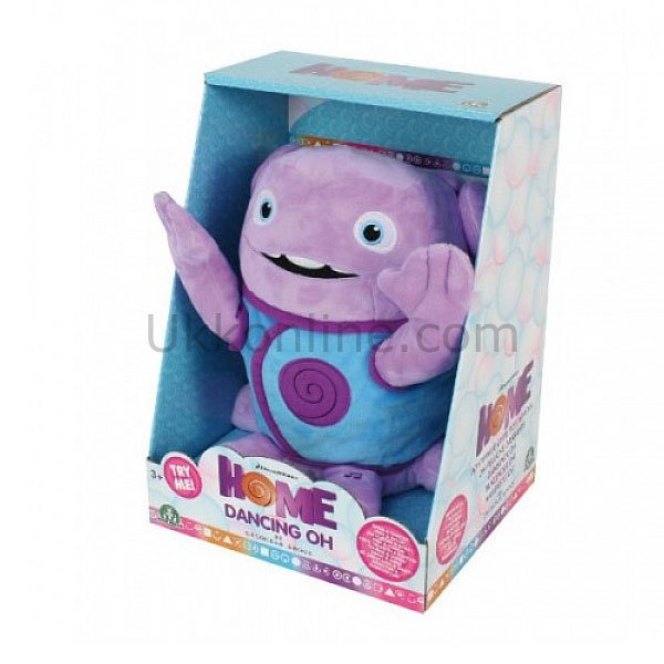 GPH19120/TR HOME 23 CM. HAREKETLİ SESLİ OF