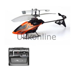 SIL/84689 AIR SPIRAL U.K. HELİKOPTER 2CH T./Silverlit(iç mekan)+10 yaş