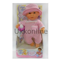 9007 SUN-SUM-BEBEK SET P.BO BİBERON SESLİ 23CM