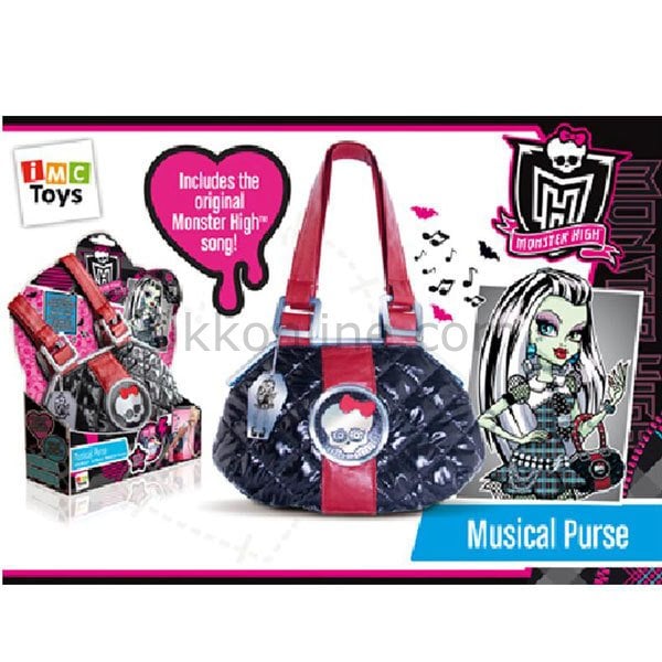 870048 MH MÜZİKLİ ÇANTA