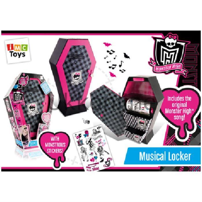 MERCAN MONSTER HIGH MUZIKLI MINI DOLAP-870369(8)
