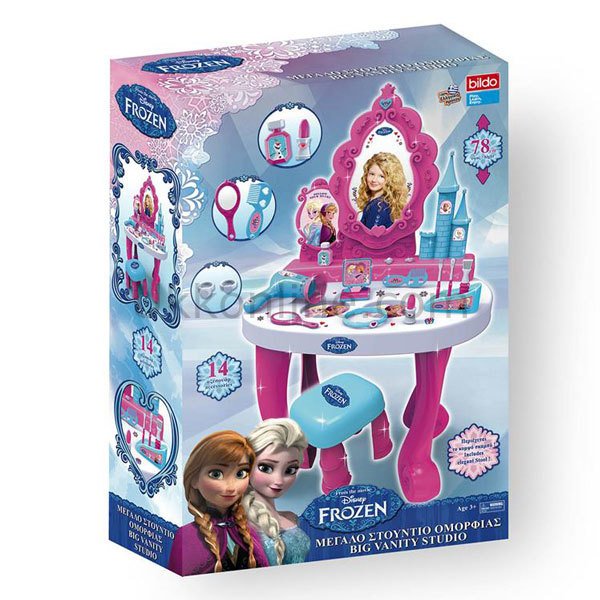 8724-DSN-DSY FROZEN GÜZELLİK SETİ