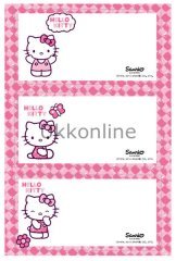 UMUR HELLO KITTY 3 LÜ OKUL ETİKETİ HK1400
