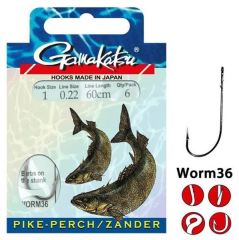 Gamakatsu BKS-WORM36 ZANDER 60cm #2 1/6