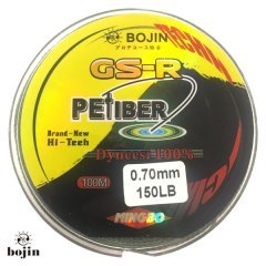Bojin Dyneema Petiber Gs-R 4X 0.70mm 100m Yeşil İp Misina